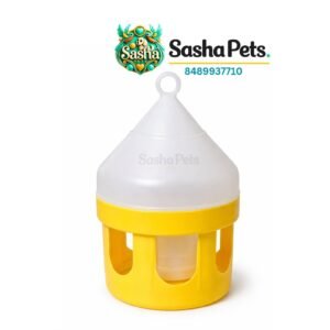 Premium 5 Litre Pigeon Automatic Drinker – High Quality Water Feeder at Low Price